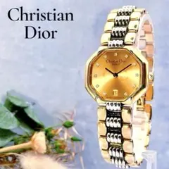 Christian Dior ディオール 3025 ローマン コンビ 腕時計 - メルカリ