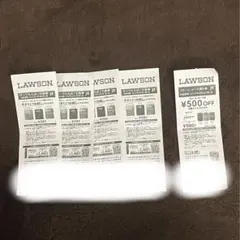 LAWSON サンプルたばこ引換券 ＋ プルーム・オーラ割引券