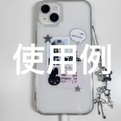 m様専用