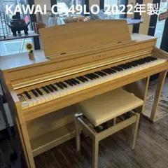 ★84730【電子ピアノ】KAWAI　CA79R　20年製 KAWAI (カワイ) 電子ピアノ CA79 販売中！ 愛品倶楽部柏店 リユース