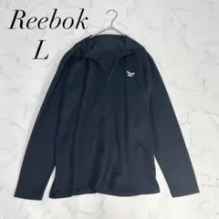 Reebokハーフジップ長袖トップススポーツウェアワンポイントロゴLブラック系