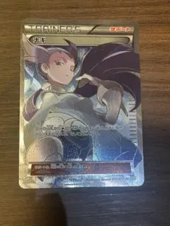 2025年最新】ナギ srの人気アイテム - メルカリ