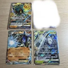 ポケモンカード メガレックウザEX とくちゅうチョッキ 3枚セット