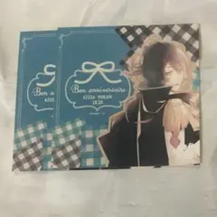 ディアラバ　無神アズサ　グッズ　デカステッカー