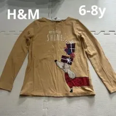 Item thumbnail for item 547c9db4-e63e-40c6-994b-945aa1c49717