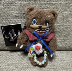 2025年最新】ハミクマぬいぐるみの人気アイテム - メルカリ