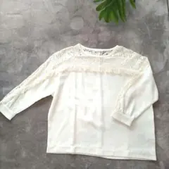 【美品】ブラウス　シャツ　レース　フリンジ　オフホワイト　五分袖　七分袖