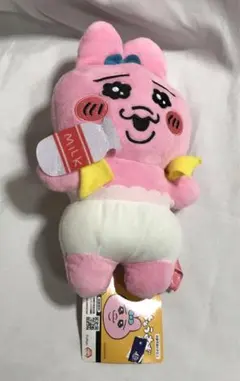 おぱんちゅうさぎ おしゃれぬいぐるみ