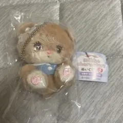 mikko characters ガチャガチャ ぬいぐるみ2 ラテ