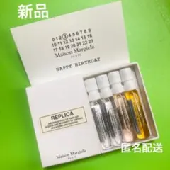 【新品】レプリカディスカバリーコレクション　４本セット