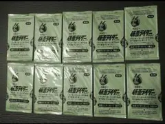 旧仮面ライダーカード 未開封 Yahoo!オークション -「カルビー 仮面ライダーカード 未開封」の落札