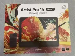 XP-Pen Artist Pro 14 Gen 2