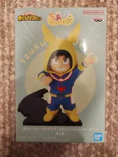 僕のヒーローアカデミア ちあぴこ　みどりやいずく　緑谷出久　ヒロアカ