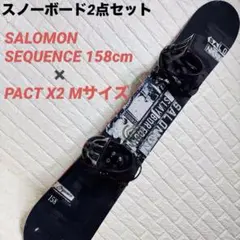 2026年最新】pact salomonの人気アイテム - メルカリ
