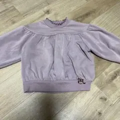 apres les cours 薄紫 トレーナー