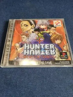 2026年最新】奪われたオーラストーンの人気アイテム - メルカリ