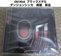 Old Nick 廃盤　ブラックメタル　ダンジョンシンセ　コンピレーション　CD Old Nick ブラックメタル ダンジョンシンセ 廃盤CD 激レア ⭕️1