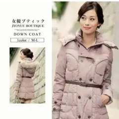 【購入価格2万円】新品ダウンコートL高品質ラクーンフェザーダウン使用