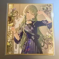 草薙寧々 プロセカ ミニ色紙コレクション 第51弾A