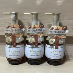 &honey アンドハニーミルキープレシャスEXリペア￼ヘアオイル 3本セット