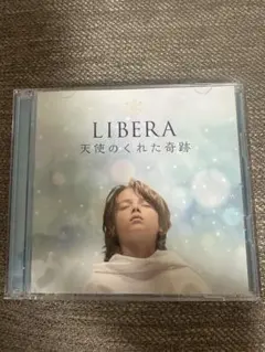 LIBERA 天使のくれた奇跡yumiriさん専用