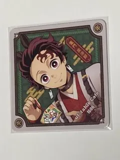 鬼滅の刃 ufotable 午年 コースター 炭治郎