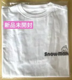 松任谷由実❤逗子vol.10 新品Tシャツ 特価 松任谷由実❤逗子vol.10 新品Tシャツ 特価 - メルカリ