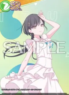 桂城 泉[ノヴァホワイト] オンゲキ