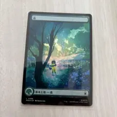 MTG 森 マジックリーグプロモ Foil - メルカリ