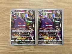 ポケモンカード　PSA10 引退品　まとめ売り 2026年最新】ポケカ 引退品 psa10の人気アイテム - メルカリ