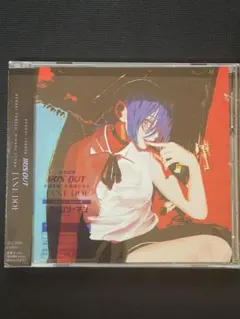IRIS OUT / JANE DOE CD 特典付　米津玄師