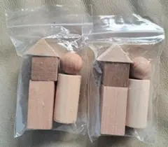積み木 つみ木 形あそび 模型 ブロック 知育玩具 ブロック玩具 おもちゃ 玩具