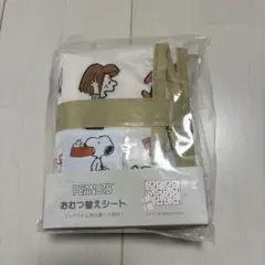 Item thumbnail for item 7d03f960-cef1-40ab-b8fb-daad9fb26256