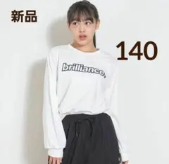 【新品】ラブトキシック フロッキー ロゴ 長T 140cm 長袖 トップス