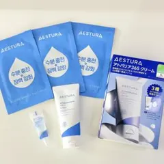 ★新品未使用★アトバリア365 クリーム80ml &セラム& シートマスク3枚