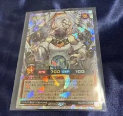 遊戯王ラッシュデュエル 希望のリーチェ【オーバーラッシュレア