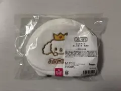 【新品・未開封】JOCHUM おしりポーチ RURU