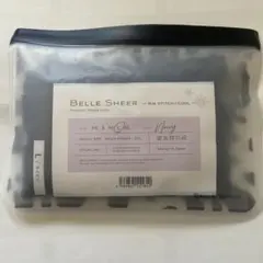 BELLE SHEER ネイビーLサイズ レギンス　新品正規品