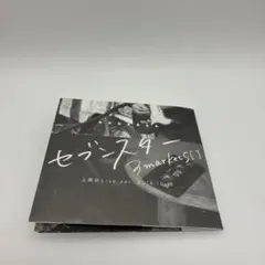 猫さま専用※3markets[ ] CD まとめ売り 2026年最新】3markets cdの人気アイテム - メルカリ