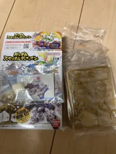 ガンダムスペリオルディファイン ウーンドウォート