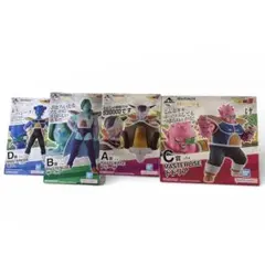 一番くじドラゴンボール　EX 恐怖！！フリーザ軍 フィギュア　A賞B賞C賞D賞