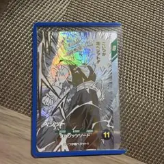 イルクジ様 リクエスト 2点 まとめ商品