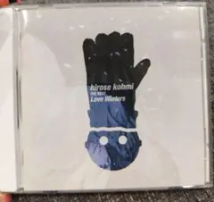 広瀬香美 ベストCD THE BEST Love Winters