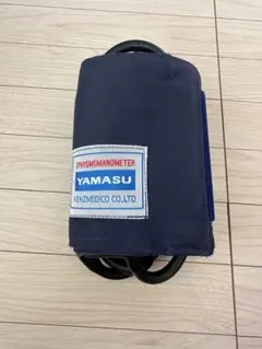 Item thumbnail for item 8d679e3b-b3f7-4c63-a89e-ddedbe9dff2a