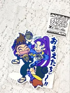 しとろん様 リクエスト 3点 まとめ商品