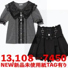 [NOEMIE]新品キラキラハートチャームリボンセーラーブラウスSET