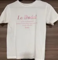 eimy istoire コンパクトロゴTシャツ ホワイト 白のサムネイル