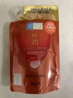 ロート製薬　肌ラボ　極潤　エイジングケア　ハリ化粧水　つめかえ用のサムネイル