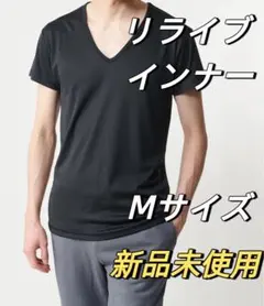 RELIVE リライブ メンズインナー 半袖 Tシャツ クール 吸汗 速乾 M