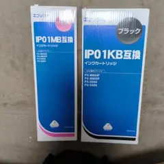 エプソン用　ブラック　マゼンタ　２本 PX-M884,885 IP01KB互換のサムネイル